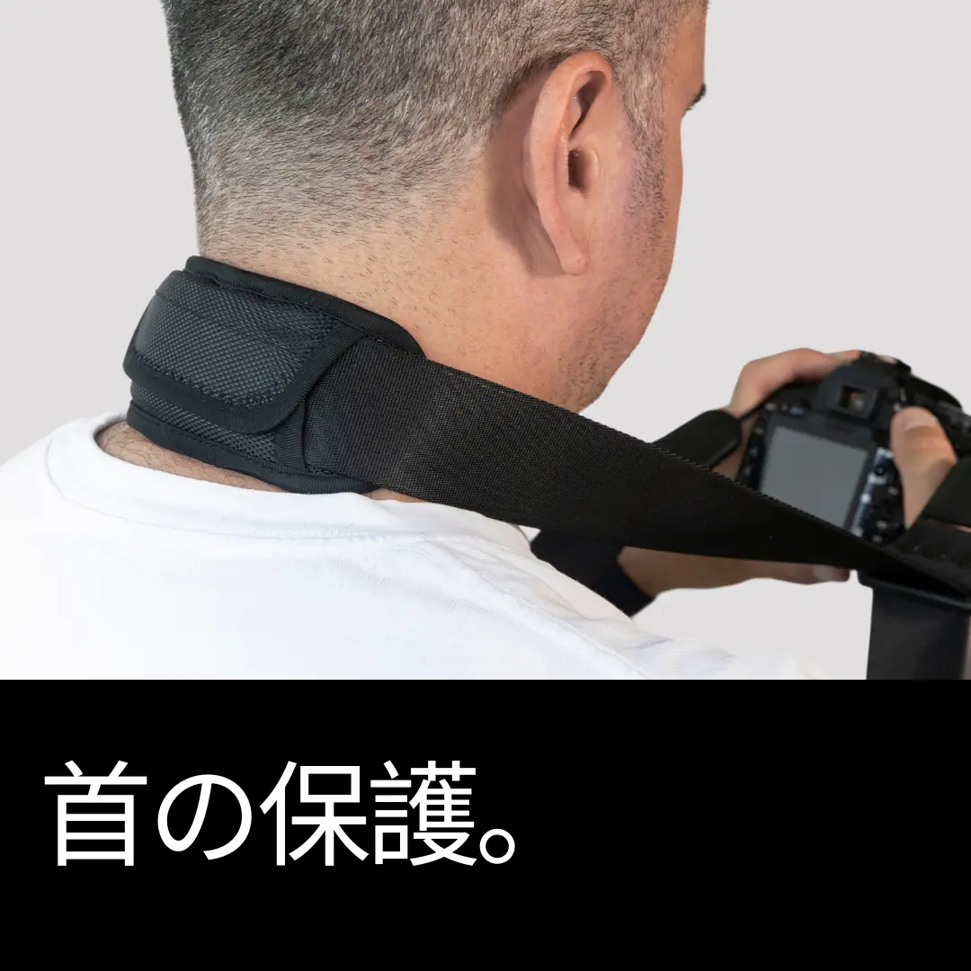 Camstrap Voyager — ハンズフリーカメラストラップ – CAMSTRAP