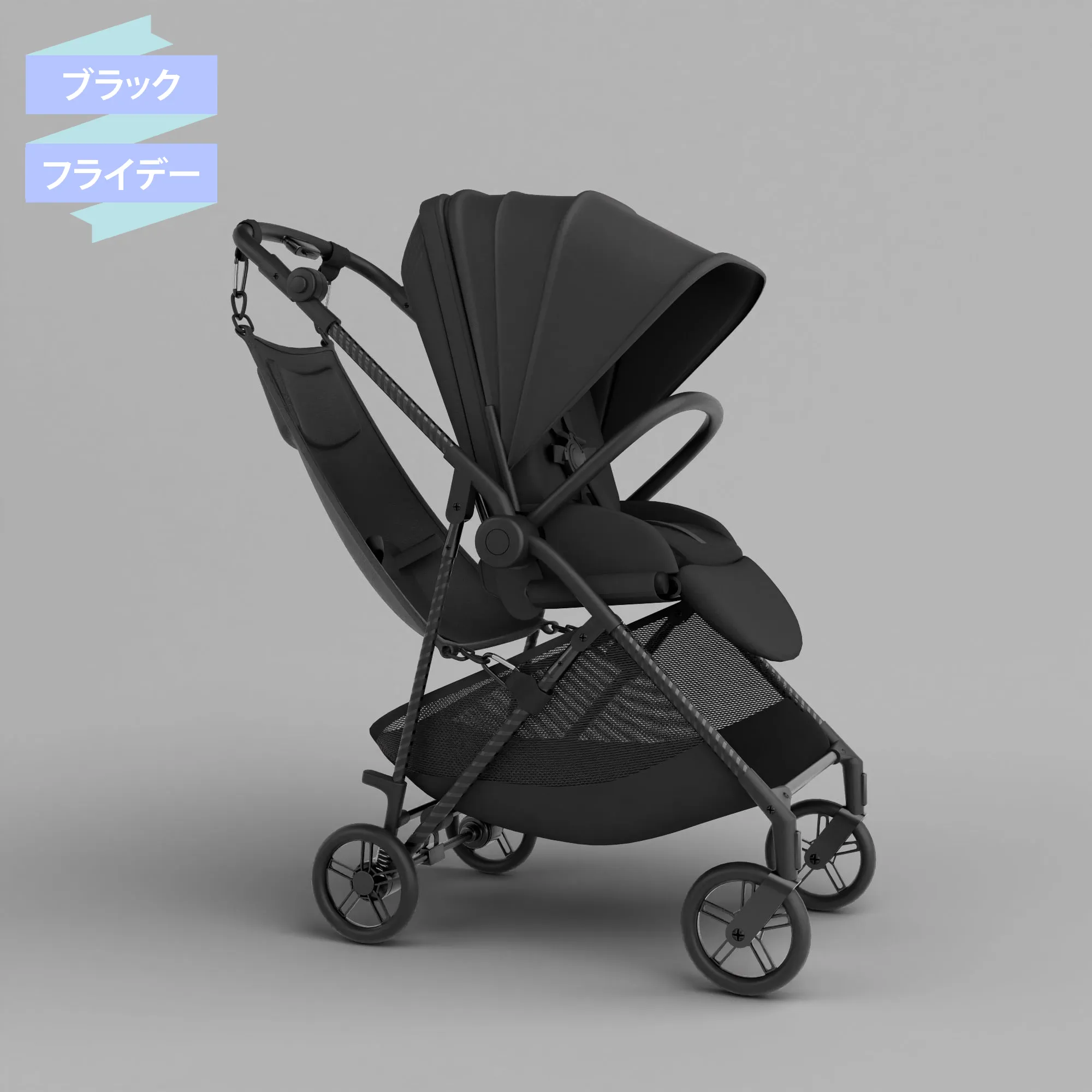 Hoppie – 幼児とベビーカーのためのスマートな追加シート